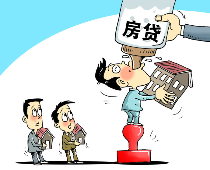 重庆急借钱